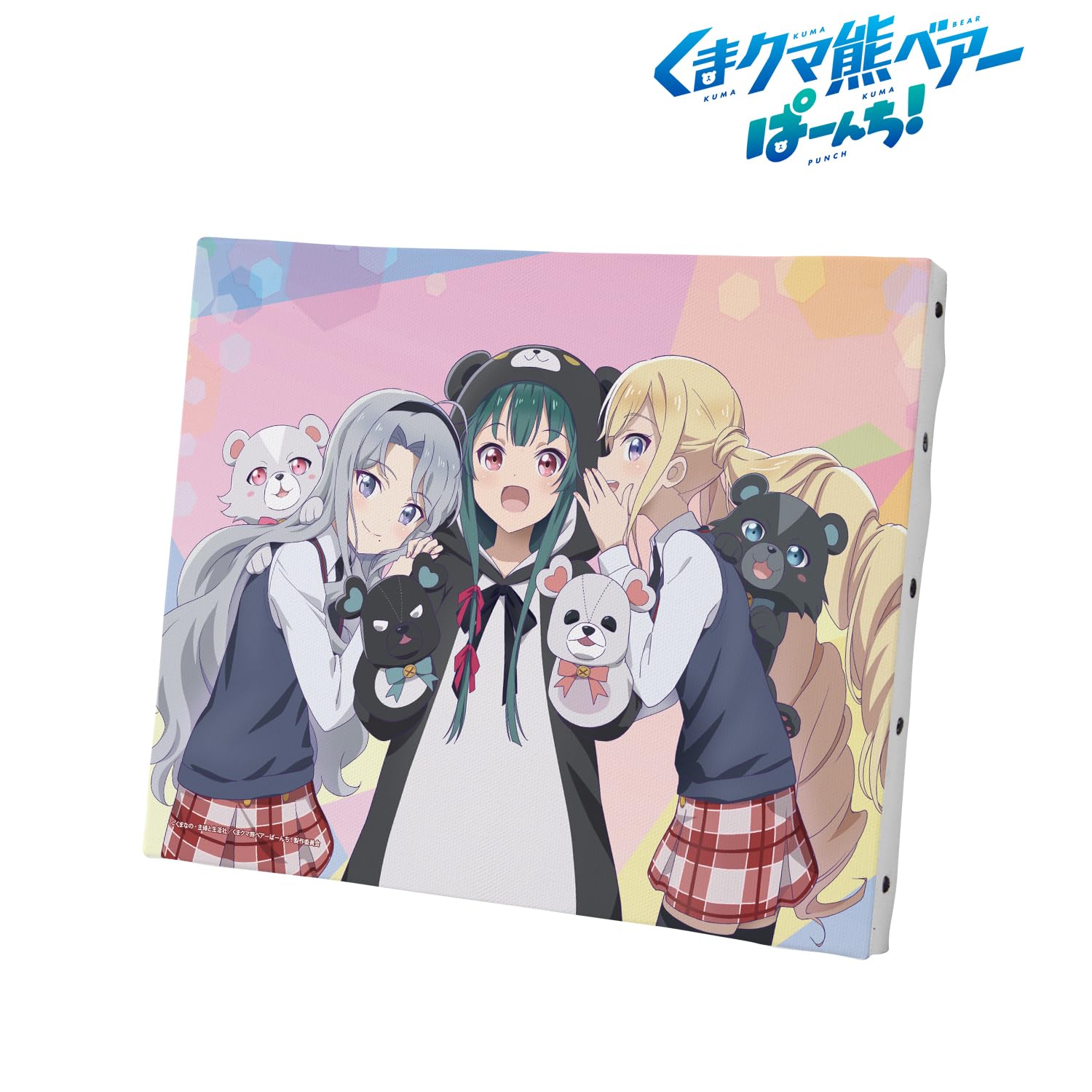 Amazon.co.jp: TVアニメ「くまクマ熊ベアーぱーんち